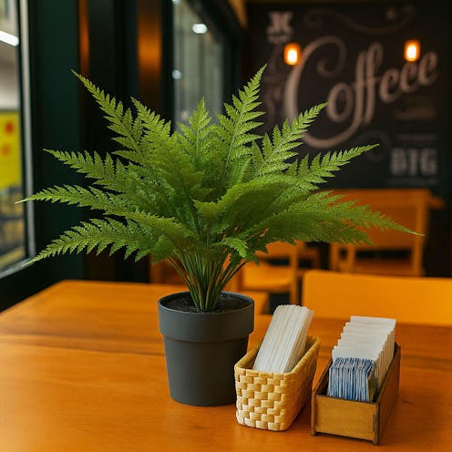 Feather Fern Artificial Plant